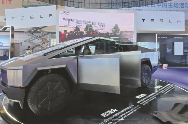 特斯拉賽博越野旅行車抵威受關(guān)注!2024年世界城市日中國主場 ...